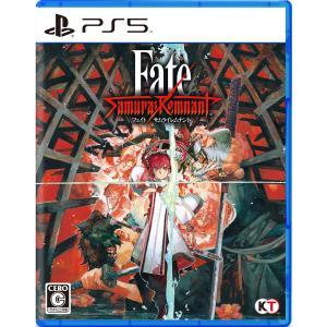 ☆ゆうパケット送料無料【新品】PS5　Fate/Samurai Remnant　フェイト サムライレ...