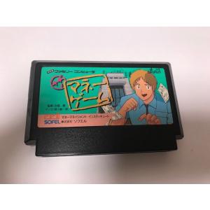 ☆ゆうパケットOK【中古】FC　ザ・マネーゲーム