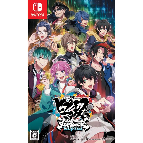 ポスト投函☆送料無料【新品】Nintendo Switch　ヒプノシスマイク ‐Alternativ...