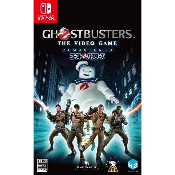 ☆ゆうパケット送料無料【新品】Nintendo Switch　Ghostbusters: The V...