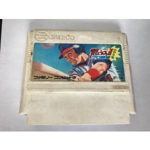 ☆ゆうパケットOK【中古】FC　燃えろ!! プロ野球&apos;88 決定版