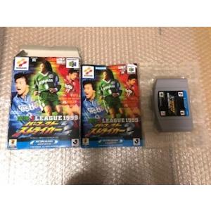 【中古】N64　実況Jリーグ1999 パーフェクトストライカー2