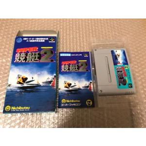 【中古】SFC　スーパー競艇２