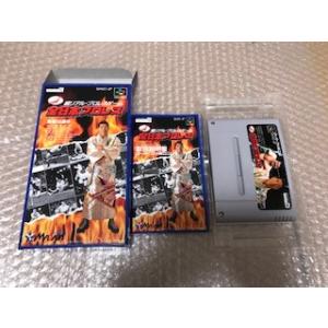 【中古】SFC　超リアル・プロレスゲーム 全日本プロレス