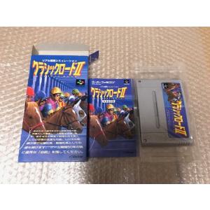 新品、希少！　エキゾーストヒート　F1ドライバーの軌跡 レア・美品】 エキゾーストヒート2 F1ドライバーへの軌跡 SFC【送料