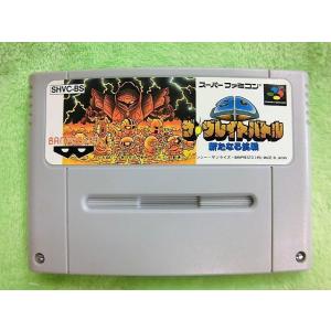 SDガンダム外伝 ナイトガンダム物語 大いなる遺産/スーパーファミコン