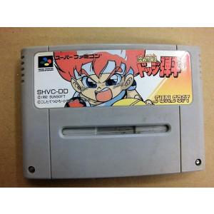 任天堂スーパーファミコン「マリオとワリオ」中古動作品の出品です。 任天堂 『中古即納』{SFC} マリオとワリオ (19930827