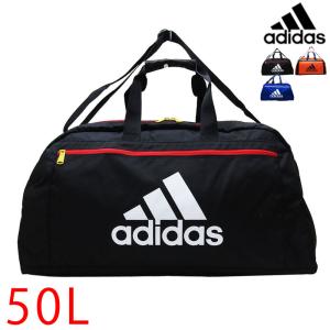 ADIDAS アディダス  ボストンバッグ 60cm 50L   修学旅行 合宿 旅行バッグ 1-3泊  63515｜rammy