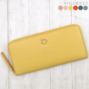 NINA RICCI（ニナ・リッチ） 長財布 ラウンドファスナー グリーン