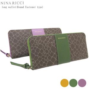 NINA RICCI ニナリッチ  グレインヌーボー パース 束入れ ラウンドファスナー 長財布 キーリング付き 送料無料 085-8004 8004｜rammy