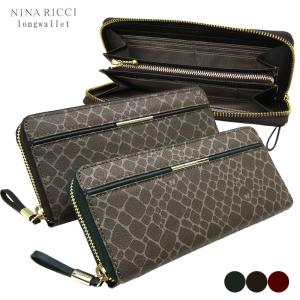 NINA RICCI ニナリッチ 長財布 束入れ 通帳サイズ対応 送料無料  8204｜rammy