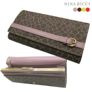 未使用品✨️NINA RICCI　ニナリッチ　カラーヌーボー　折り財布　イエロー NINA RICCI（ニナ・リッチ） 財布 二つ折り がま口 レディース 新品