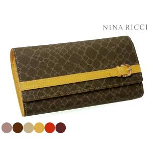 未使用品✨️NINA RICCI　ニナリッチ　カラーヌーボー　折り財布　イエロー NINA RICCI（ニナ・リッチ） 財布 二つ折り がま口 レディース 新品