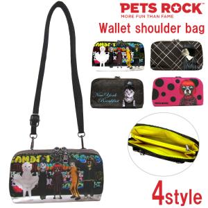 PETSROCK ペッツロック おさいふポシェット お財布ショルダー 横長 長財布 正規代理店 送料...