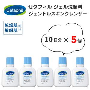 セタフィル ジェル洗顔料 ジェントルスキンクレン...の商品画像