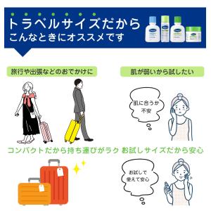 セタフィル ジェル洗顔料 ジェントルスキンクレ...の詳細画像2