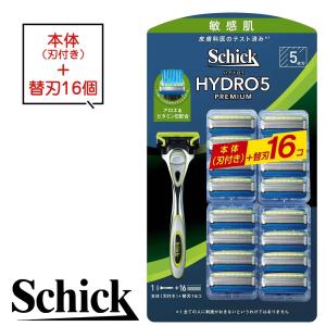 シック ハイドロ5 プレミアム 敏感肌用 5枚刃 替刃17個入 ホルダー1本 髭剃り 替刃 ひげそり 髭そり ひげ剃り Schick HYDRO5 カミソリ 替え刃 メンズ｜ramonu