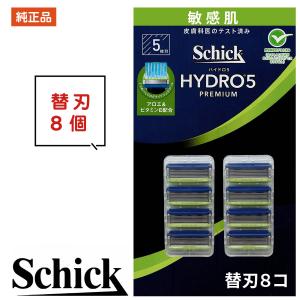HYDRO5 シック 替刃 4個 プレミアム 敏感肌用 カミソリ 替え刃 5枚刃