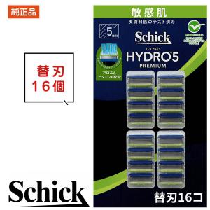 シック ハイドロプレミアム シックハイドロ5 プレミアム 替刃 敏感肌 8