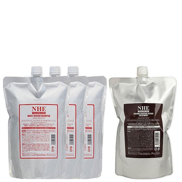 NHE モイストリペアシャンプー 1000mL  3袋 ボリュームコントロールリペアトリートメント ...