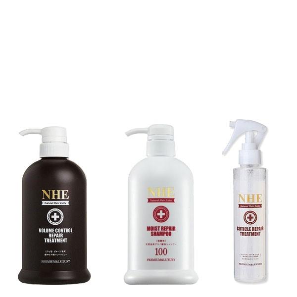 NHE ボリュームコントロールリペアトリートメント 500g NHE モイストリペアシャンプー 50...