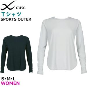 ワコール Wacoal CW-X Tシャツ レディース 長袖シャツ メール便1点まで DLY129 【F】