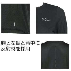 ワコール Wacoal CW-X Tシャツ レ...の詳細画像3
