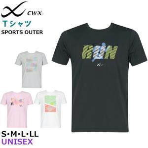 ワコール Wacoal CW-X ユニセックス丸首半袖 Tシャツ Sサイズ Mサイズ Lサイズ LLサイズ メール便2点まで DLR195 【F】