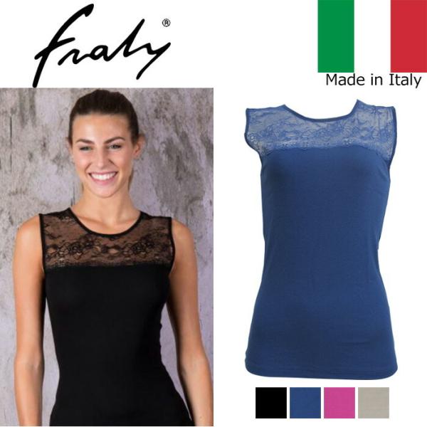 メール便可 Fraly フレイリー レースタンクトップ インナー ノースリーブ モダール イタリア製...