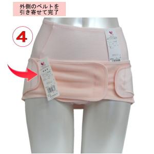 即日出荷可 メール便可 ワコール Wacoal...の詳細画像5