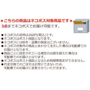 メール便可 マタニティ ワコール Wacoal...の詳細画像5