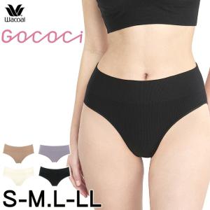 ワコール Wacoal GOCOCi ゴコチ S-Mサイズ・L-LLサイズ 伸びよくぴったりフィット ノーマルショーツ CGG255ペア UGG122ペア メール便4点まで PGG255 【P】