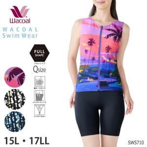 WACOAL（ワコール） スイムウェア フィットネス水着 セパレート フル