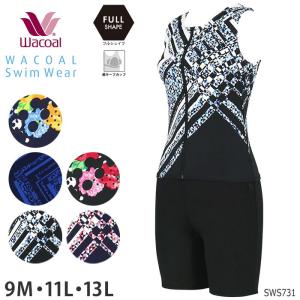 WACOAL（ワコール） Wacoalスイムウェア フルシェイプ セパレート水着