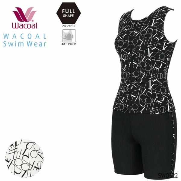 ワコール Wacoalスイムウェア フルシェイプ セパレート水着 13L 15LL 母の日 17LL...