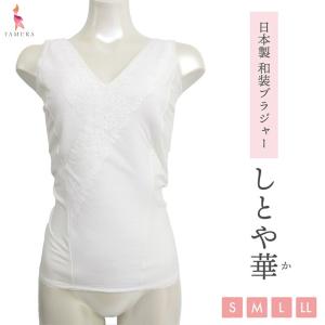 N°21 ヌメロヴェントゥーノ マフラー 3000 9008 レディース