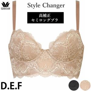 WACOAL（ワコール） 3/4カップセミロングブラジャー (Bカップ・Cカップ