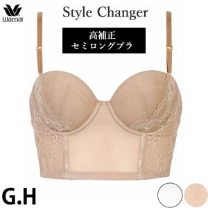 WACOAL（ワコール） 1/2カップロングブラジャー (Dカップ・Eカップ