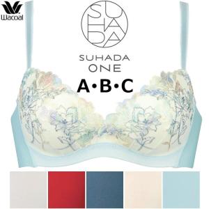 ワコール Wacoal SUHADA ONE スハダ ワン[BRB451](ABC)3/4カップブラジャー【P】