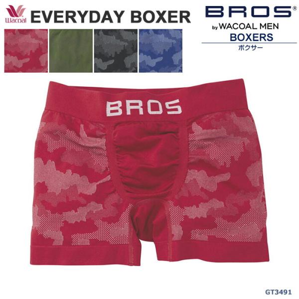 ワコールWacoal メンズ ブロス BROS (S.M.L) ボクサーフィットパンツ 前閉じ エブ...