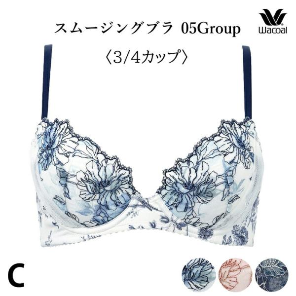 ワコール Wacoal スムージングブラ 3/4カップブラジャー (Cカップ) BXC405 【P】