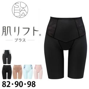 WACOAL（ワコール） ガードル Style Changer スタイルチェンジャー 高