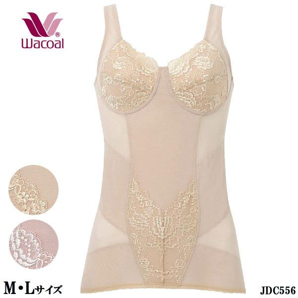 Wacoal ワコール カップ付きインナー サイズ：M・L メッシュ 姿勢しゃんとブラキャミ ギフト...