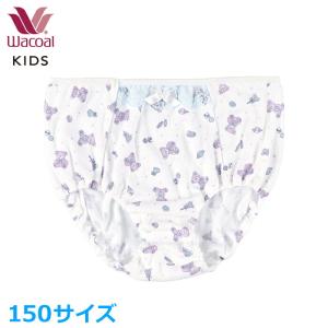 ワコール キッズ wacoal ガールズ ショー...の商品画像