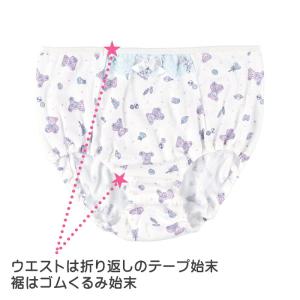 ワコール キッズ wacoal ガールズ ショ...の詳細画像3