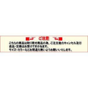 ワコール キッズ wacoal ガールズ ショ...の詳細画像4