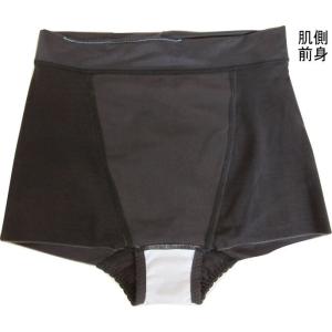 ワコール Wacoal マタニティ 産後シェイ...の詳細画像2