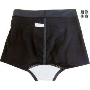 ワコール Wacoal マタニティ 産後シェイ...の詳細画像3