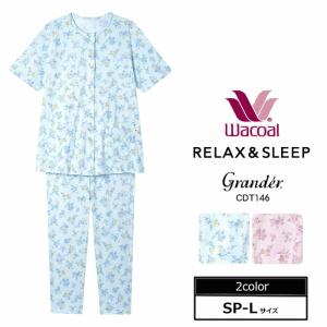 WACOAL（ワコール） パジャマ (Mサイズ Lサイズ) アツコマタノ 長袖