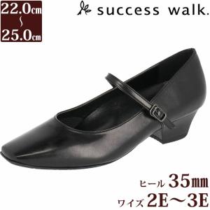 Wacoal success walk ローファー ブラック24.5㎝EE success walk ワコール Wacoal サクセスウォーク 5センチヒール